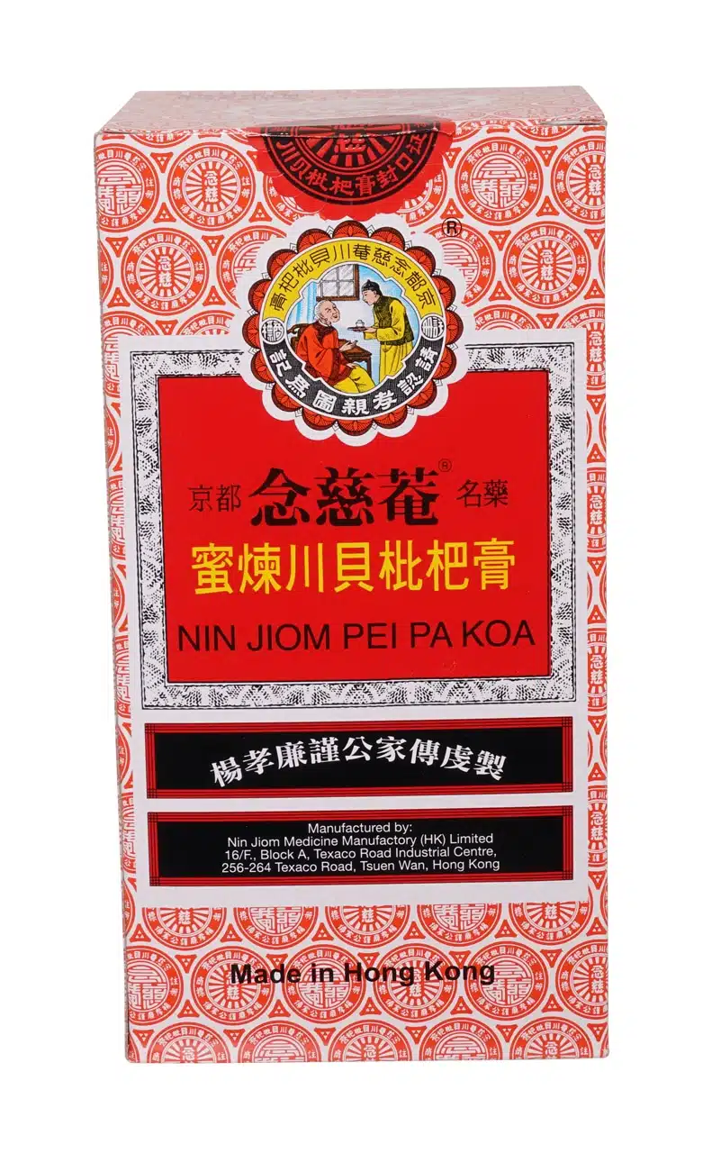 Kruidensiroop met honing en loquat – Nin Jiom Pei Pa Koa – 300ml