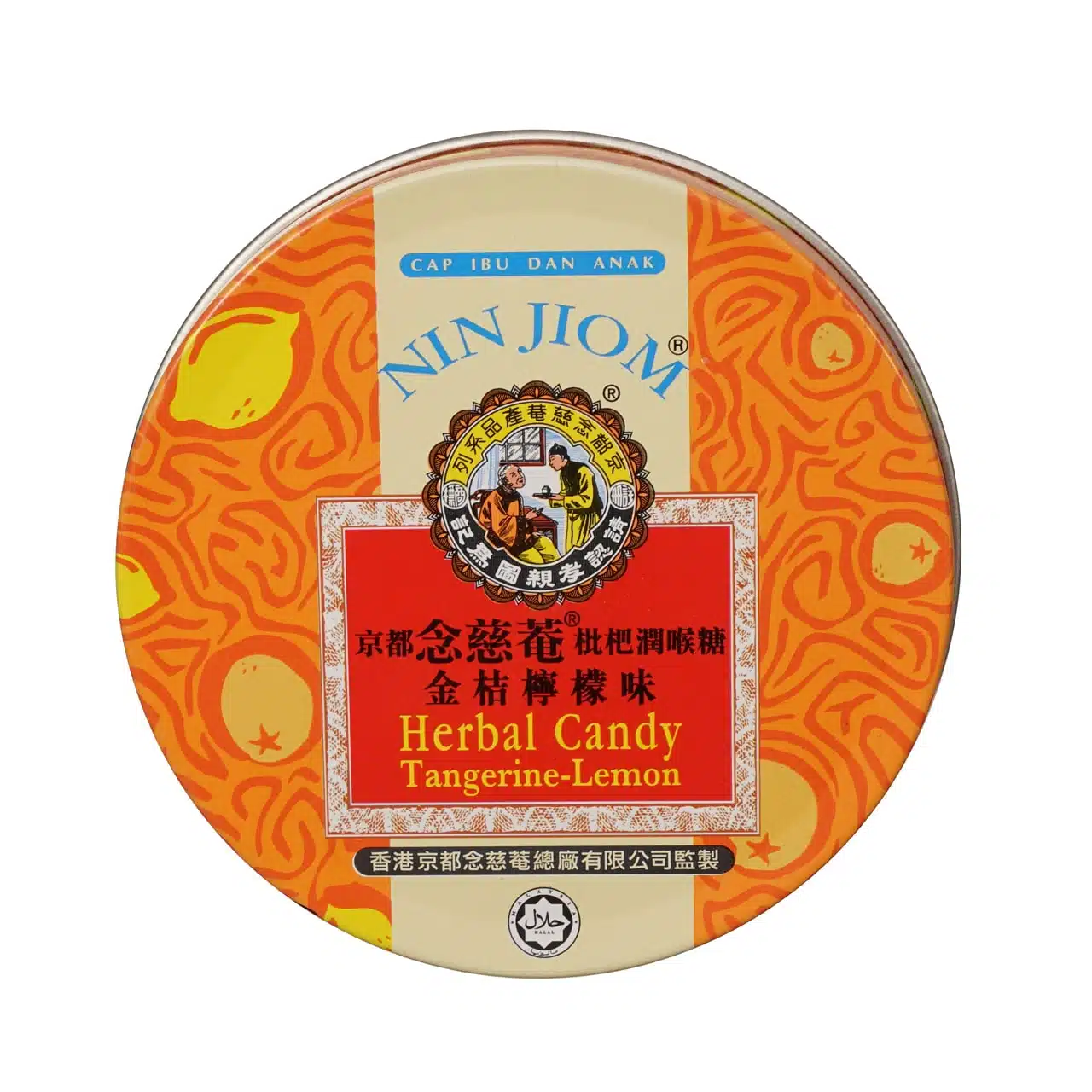 Kruiden Snoep Mandarijn-Citroen - Nin Jiom - 22 Stuks