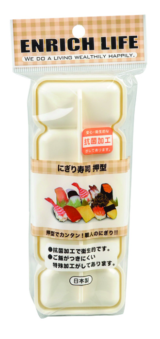 Plastic Sushi Mal - Nigiri