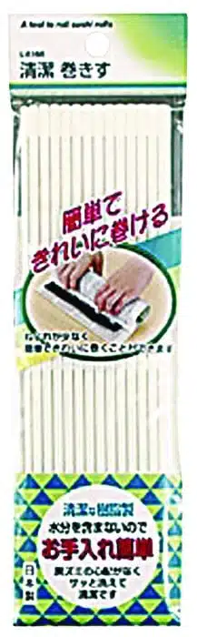 Plastic Sushi Mat - Tokyo Design Keuken - 24 x 24cm