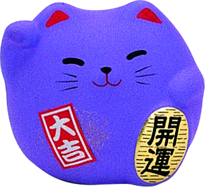 Paarse Lucky Cats Figuur - 5.5cm