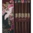Tokyo Design Studio - Japanse Bloem - Eetstokjes - 5pcs