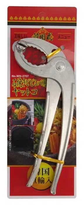 Tokyo Design Studio - Keukentang voor Bibimbab Kom - 18.5 x 3.5 x 6.5cm