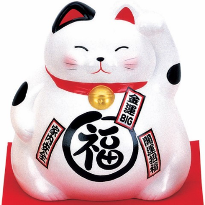 Lucky Cat