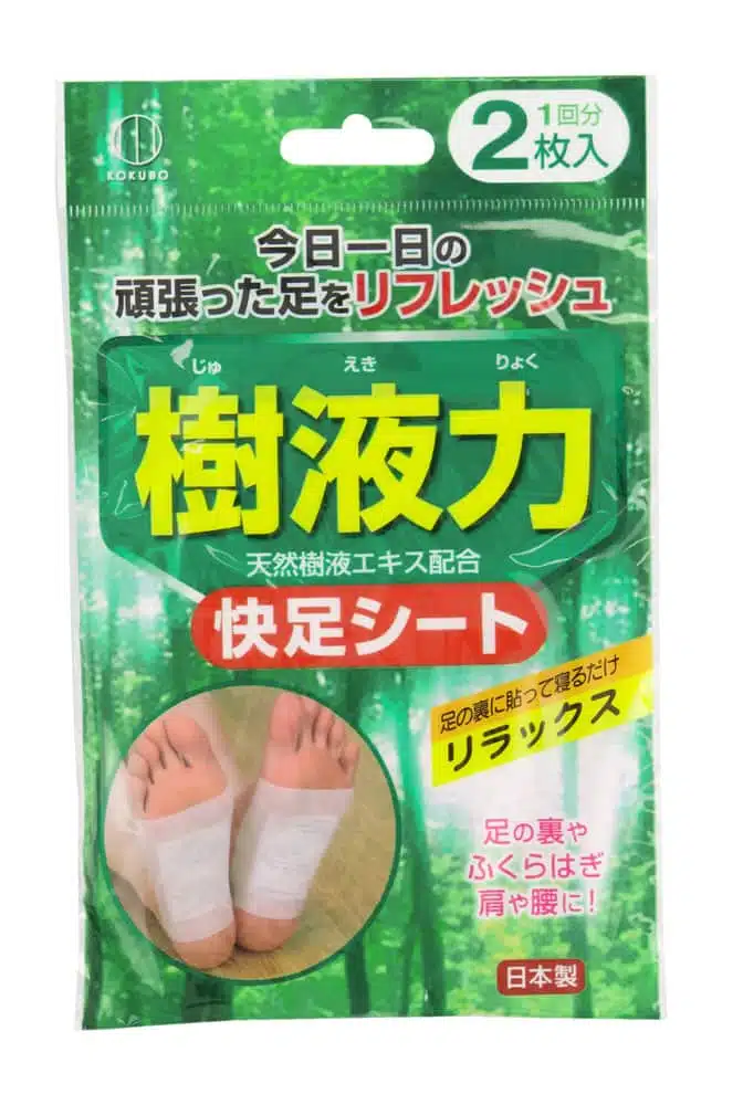 Japanse Detox Voet Pleisters - Natuurlijk Boomsap - 2 Stuks