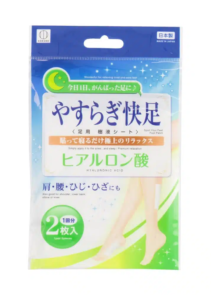 Japanse Detox Voetpleisters - Hyaluronzuur - Set van 2