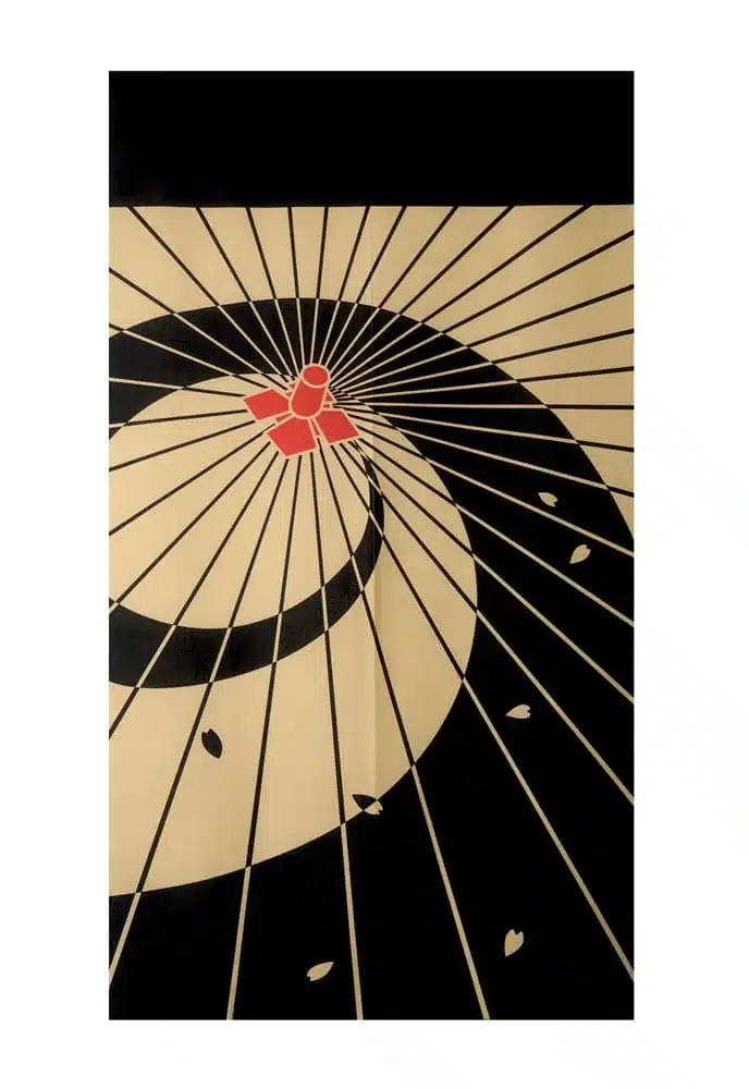 Japans Gordijnscherm Noren Goodwill - Traditionele Parasol - 85x150cm