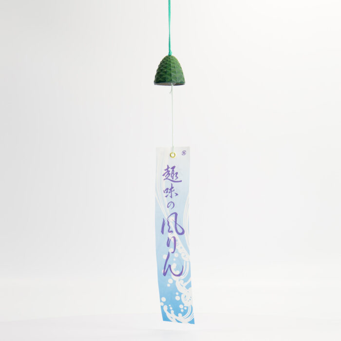 Tokyo Design Studio - IJzeren Windgong - Tsurigame - Groen - 3,6x3,9cm
