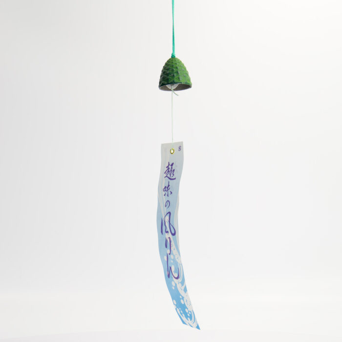Tokyo Design Studio - IJzeren Windgong - Tsurigame - Groen - 3,6x3,9cm - Afbeelding 3