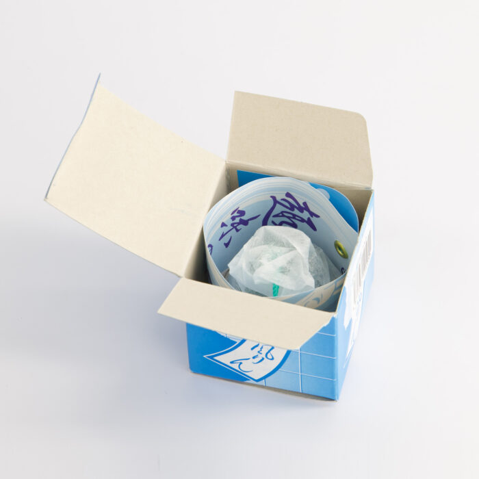 Tokyo Design Studio - IJzeren Windgong - Tsurigame - Groen - 3,6x3,9cm - Afbeelding 2