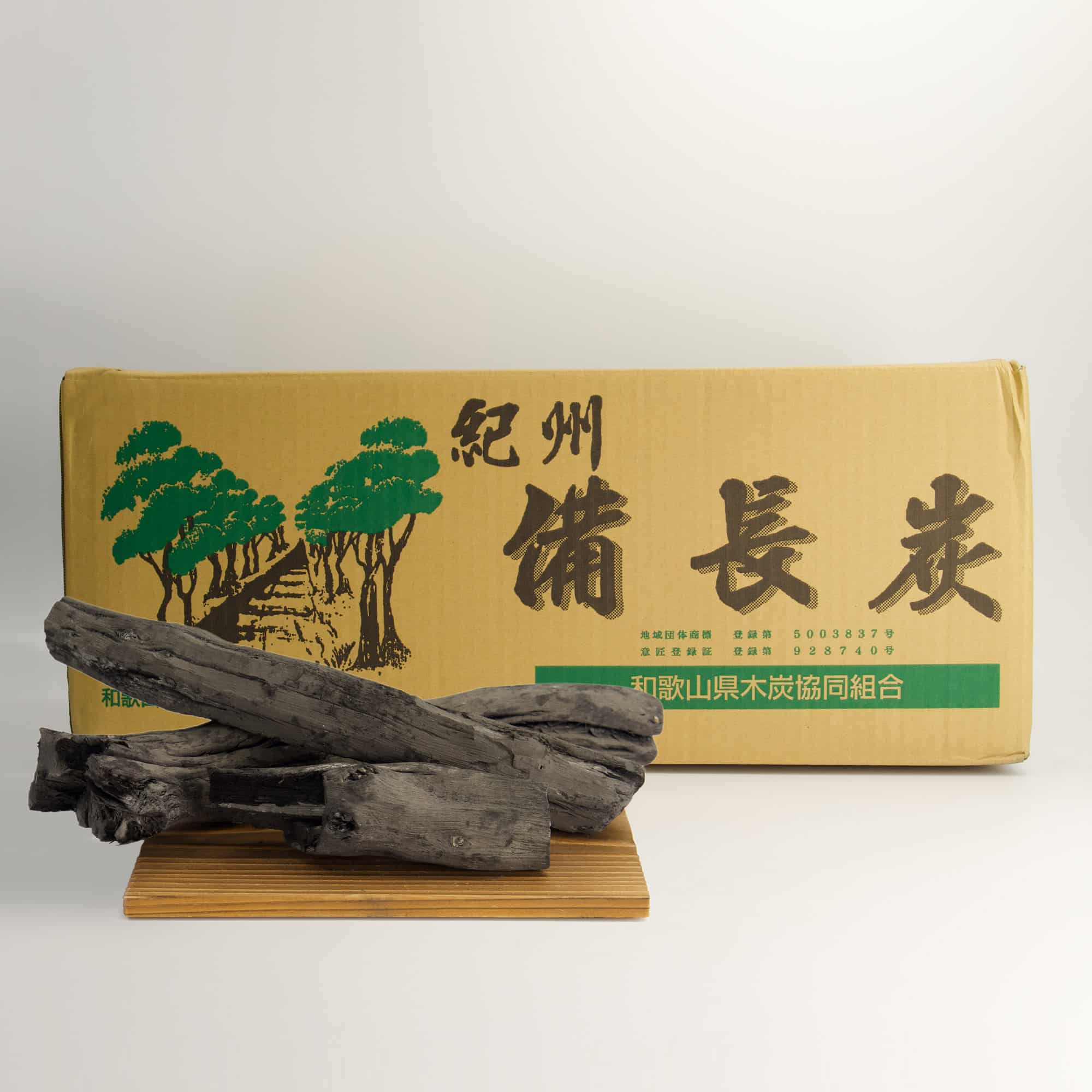 Konro Grill Kishu Binchotan Charcoal Chumaru - 15kg - Afbeelding 5