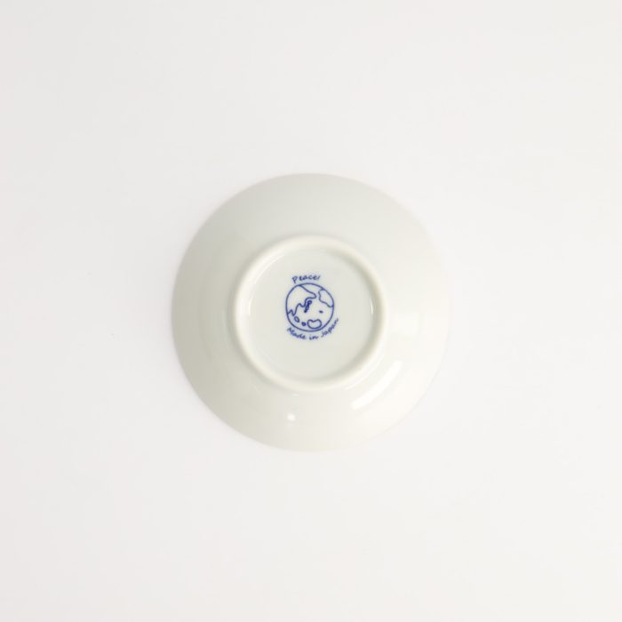 Tokyo Design Studio - Kawaii - Polar Bear - Sausschaaltje - 9x2.7cm - Afbeelding 4