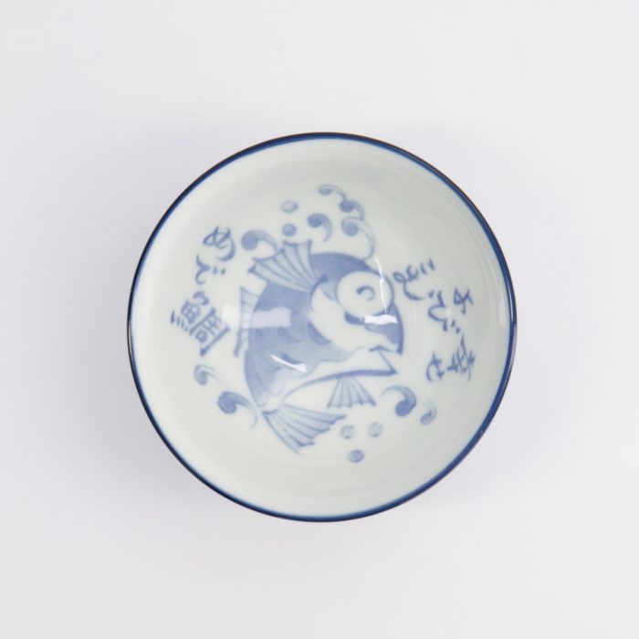Tokyo Design Studio - Kawaii - Rijstkommen - 11.3x5.8cm - 300ml - Snapper Kom - Blauw - Afbeelding 2