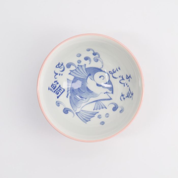 Tokyo Design Studio - Kawaii - Rijstkom - 11.3x5.8cm - 300ml - Snapper - Roze - Afbeelding 2