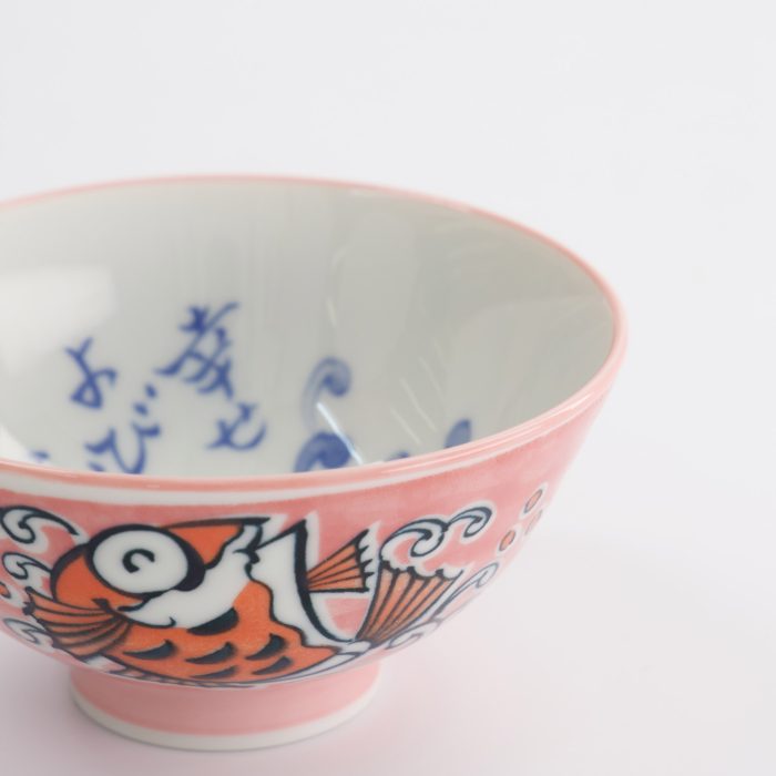 Tokyo Design Studio - Kawaii - Rijstkom - 11.3x5.8cm - 300ml - Snapper - Roze - Afbeelding 4