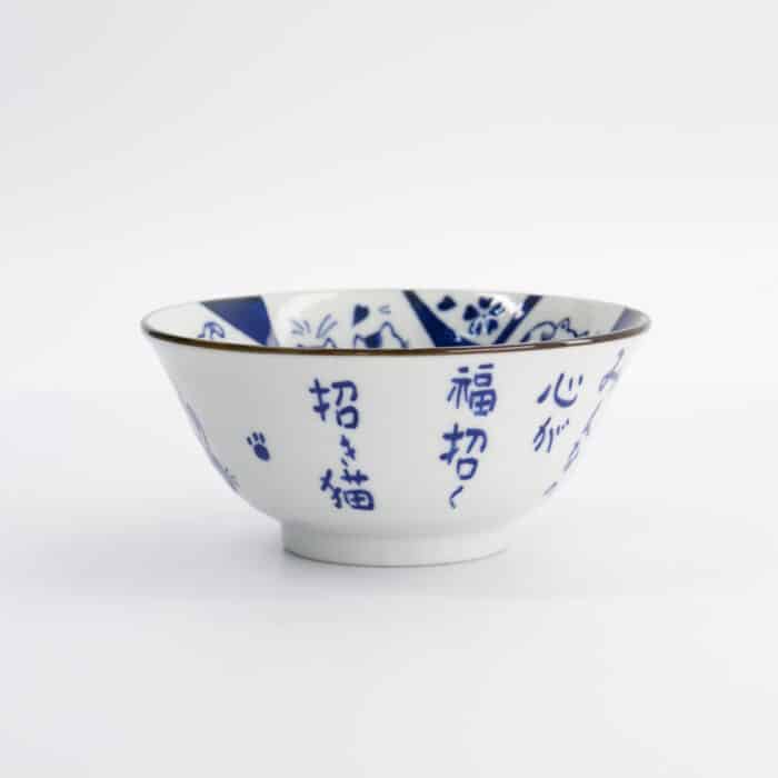 Kawaii – Tayo Bowl – Kat Neko – 14,9 x 6,7 cm – 500 ml - Afbeelding 4