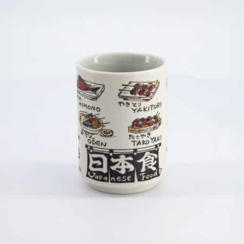 Tokyo Design Studio - Beker - Emboss Japanese Food - 7,2x10,2 cm - 260 ml