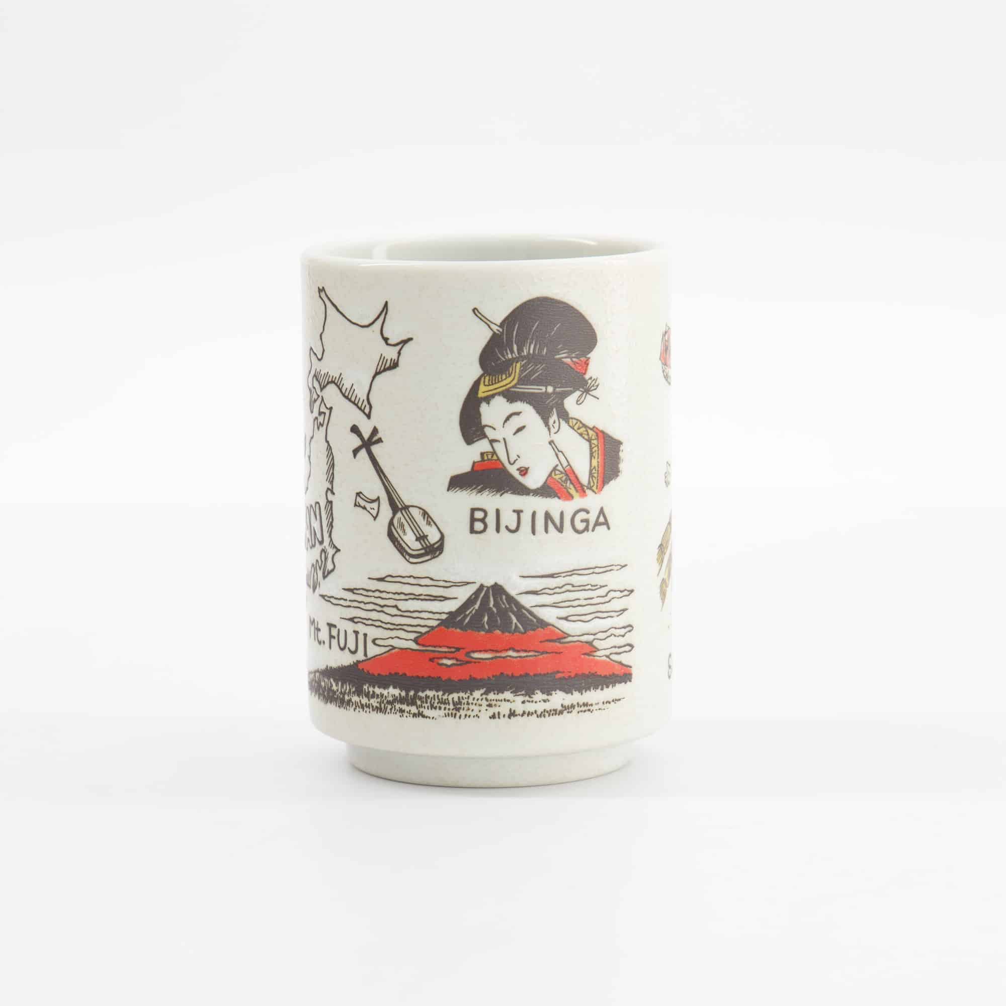 Tokyo Design Studio - Beker - Emboss Japan - 7.2cm x 10.2cm - 260ml - Afbeelding 3