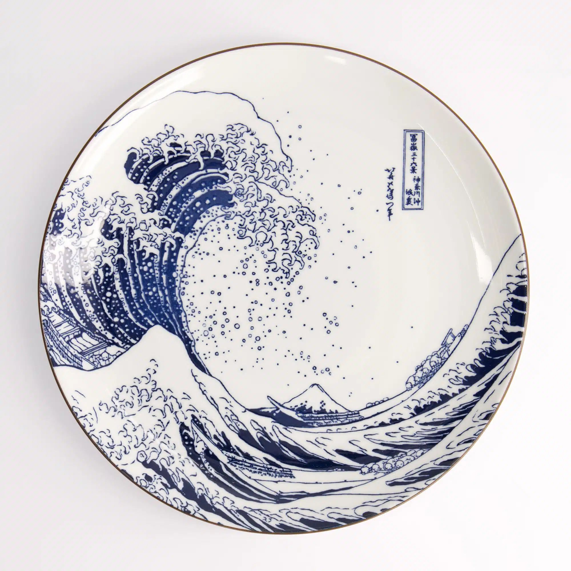 Tokyo Design Studio - Hokusai Bord - 25.2cm - Blauw/Wit - Afbeelding 3