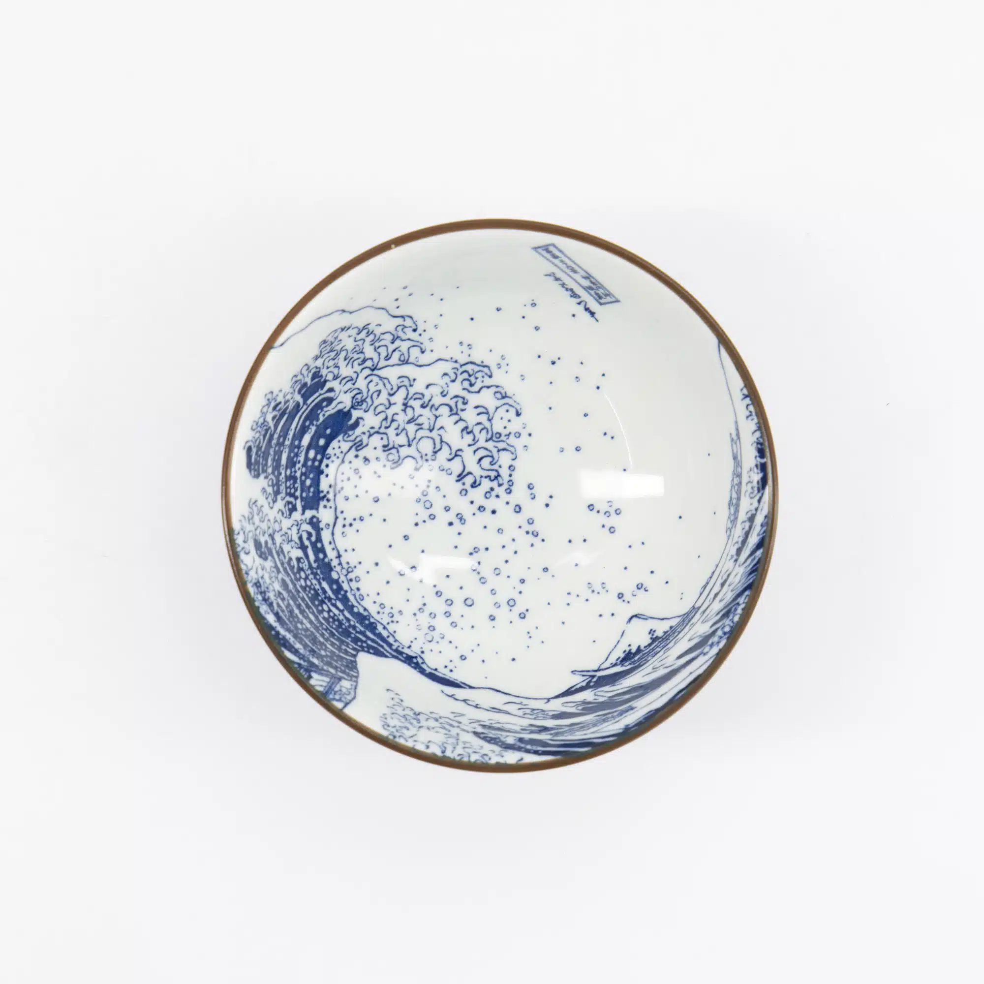 Tokyo Design Studio - Hokusai Nami - Rijstkom - 11.8x5.5cm - Blauw/Wit - Afbeelding 4