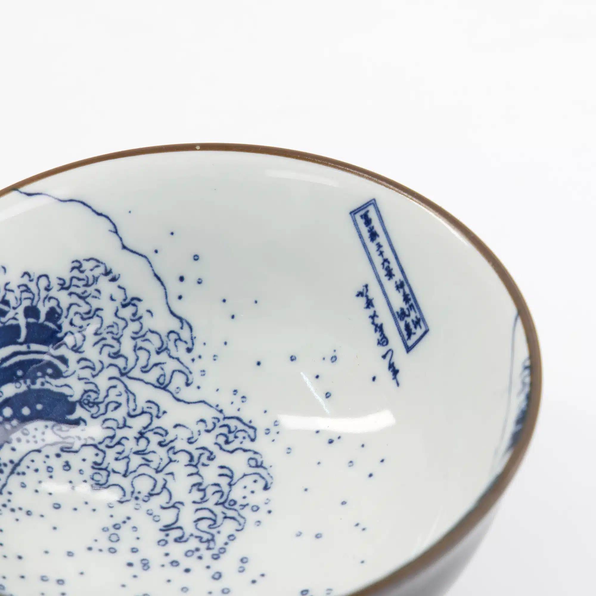 Tokyo Design Studio - Hokusai Nami - Rijstkom - 11.8x5.5cm - Blauw/Wit - Afbeelding 3