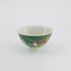 Tokyo Design Studio - Kawaii Rijstkom Tijger - 11.5x6cm - 300ml - Groen
