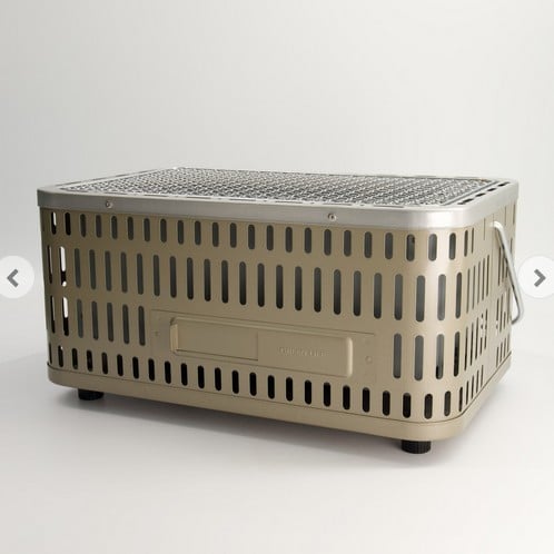 Konro Grill SC-452 45x30x19.6cm